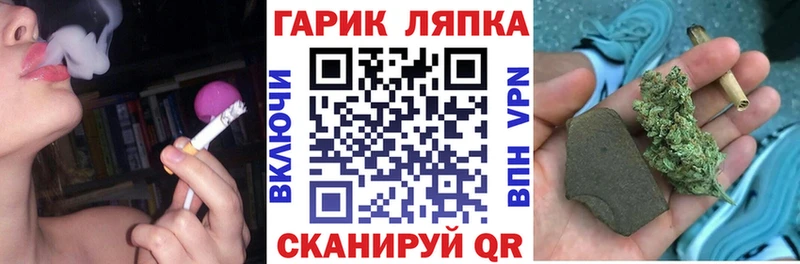 Гашиш hashish Нязепетровск