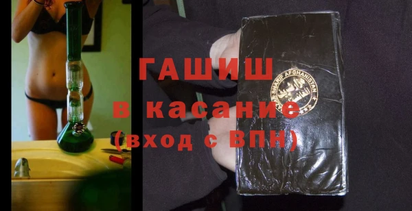 2c-b Алзамай