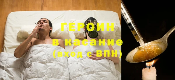 дживик Арсеньев