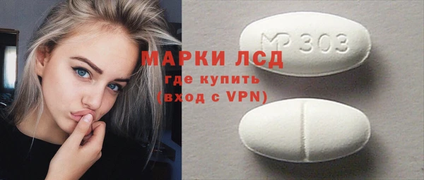 дживик Арсеньев