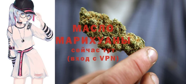 прущие грибы Аркадак