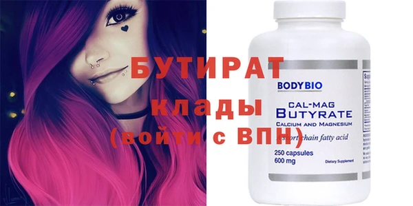 дживик Арсеньев