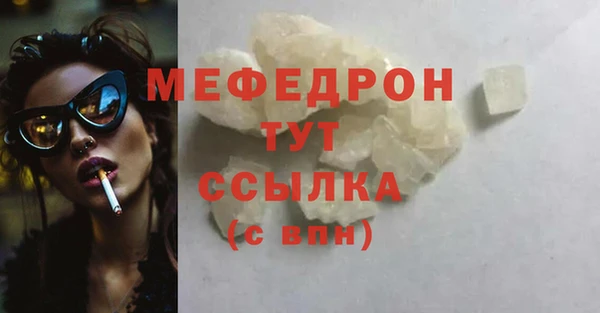 дживик Арсеньев