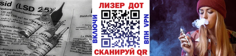 хочу   Нязепетровск  ссылка на мегу ONION  ЛСД экстази ecstasy 